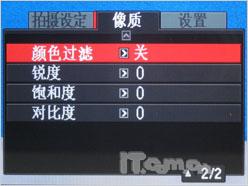 30张/秒！超越单反 卡西欧FC100详尽评测