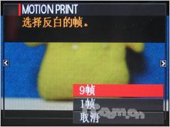 30张/秒！超越单反 卡西欧FC100详尽评测