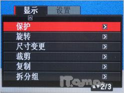 30张/秒！超越单反 卡西欧FC100详尽评测