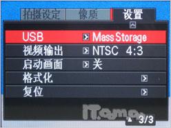 30张/秒！超越单反 卡西欧FC100详尽评测