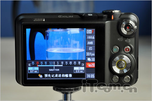 卡西欧FC100