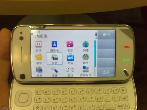 诺基亚S60.V5旗舰N97中文版试玩(组图)
