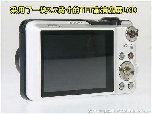 30张每秒高速连拍卡西欧长焦FC100评测(2)