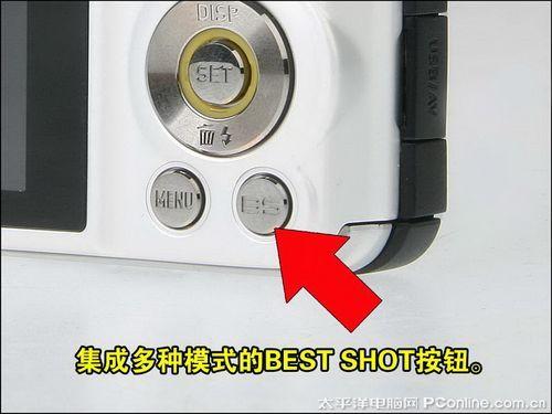 30张每秒高速连拍卡西欧长焦FC100评测(2)