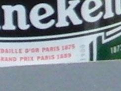 30张每秒高速连拍卡西欧长焦FC100评测(3)
