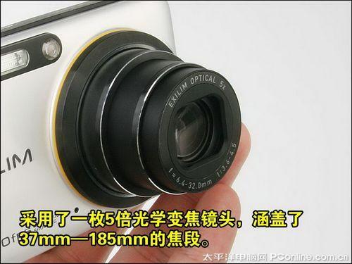 30张每秒高速连拍卡西欧长焦FC100评测