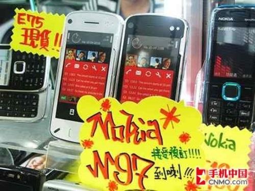 诺基亚最新款旗舰手机-诺基亚N97香港预订_新
