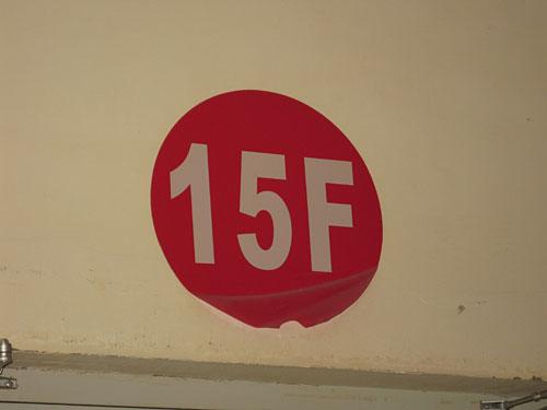 青春无敌炫彩卡片DC佳能IXUS95IS评测(5)
