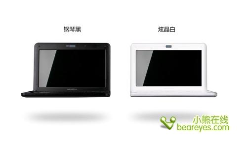 比苹果Air还要轻七彩虹S101全球发布