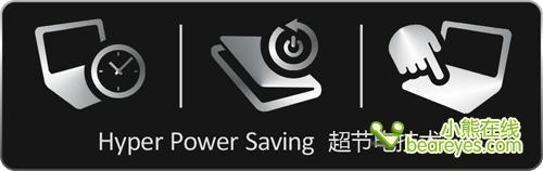 比苹果Air还要轻七彩虹S101全球发布