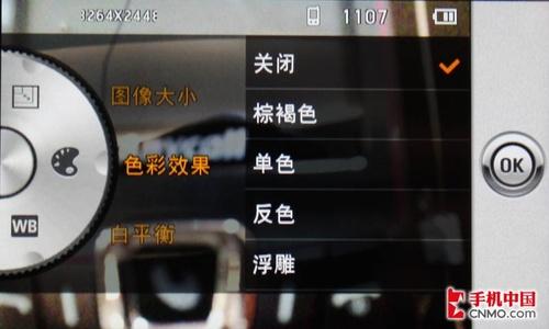 超越KM900eLG全触屏GC900中文版评测(6)