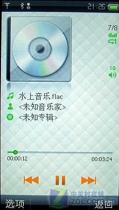 3.2英寸触屏OPPO影音娱乐手机T9评测(4)