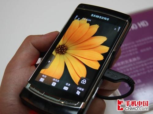 N97死敌三星S60旗舰i8910中文版试用(2)