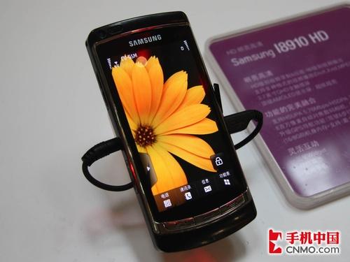 N97死敌三星S60旗舰i8910中文版试用(2)