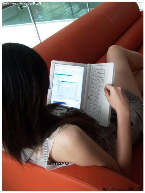 装WPS玩上网本 屏幕可以竖着看