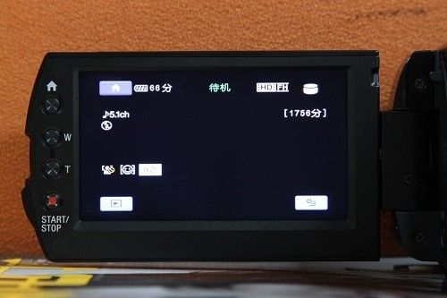 240G硬盘旗舰DV 索尼XR520E全面评测