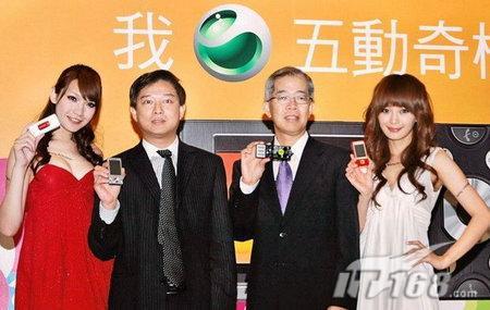 W995领衔索尼爱立信五大明星下周上市