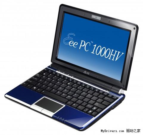 华硕Eee PC 1000HV装备HD3450显卡