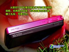 女性用户专用机好看且实惠卡片相机推荐(2)