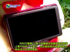 女性用户专用机好看且实惠卡片相机推荐(2)