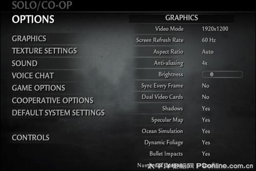 最强移动显卡NVIDIAGTX280M/260M首测(4)
