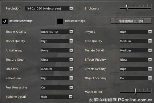 最强移动显卡NVIDIAGTX280M/260M首测(5)
