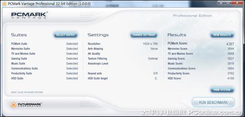 最强移动显卡NVIDIAGTX280M/260M首测(2)