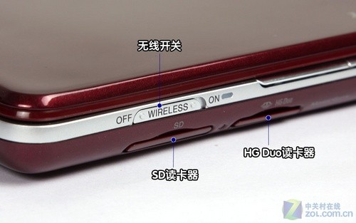 全球最轻的笔记本 索尼VAIO P美女评测 