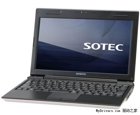 Sotec发布32GB固态硬盘新型笔记本