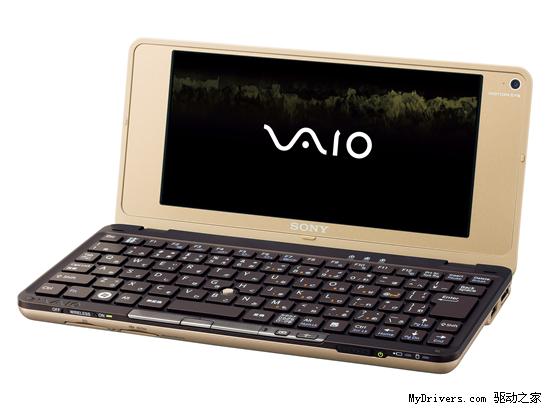 索尼口袋PC VAIO P新版预装XP 更多配色