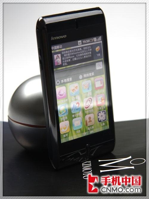O型O秀TD首款Ophone联想O1深度评测(9)
