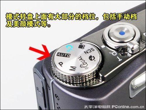 超广角高清 10倍光变三星WB550评测