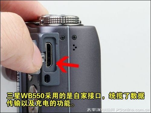 超广角高清 10倍光变三星WB550评测