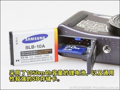 超广角高清 10倍光变三星WB550评测