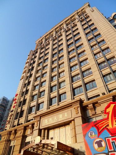 超广角高清 10倍光变三星WB550评测