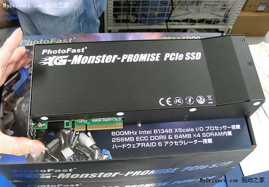 1GB/s读写：台制极速PCI-E固态硬盘天价上市