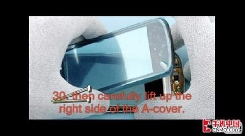 诺基亚N97拆解视频曝光(组图)