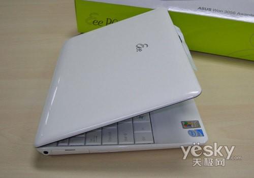 缩小版苹果Air华硕易PC贝壳机真机图赏(2)