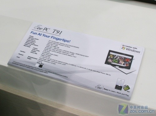 华硕Eee PC贝壳版现身台北电脑展(图) 