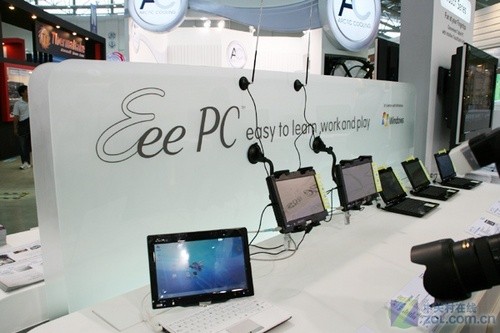 华硕Eee PC贝壳版现身台北电脑展(图) 