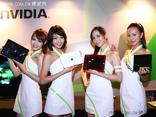 像手机一样省电 多款Tegra笔记本将上市