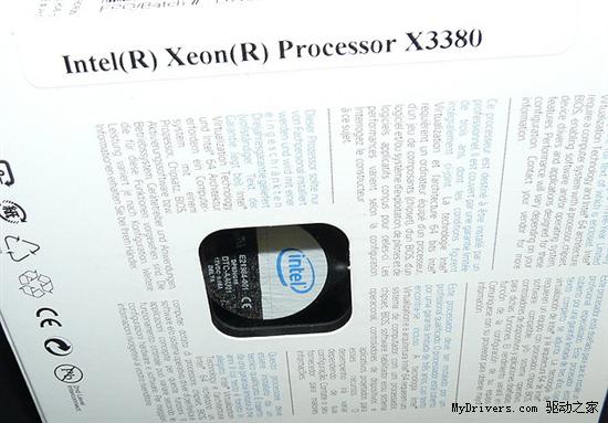 LGA775平台单路最强型号：Xeon X3380上市