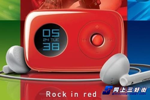 学生也能买得起市售200元以下MP3导购