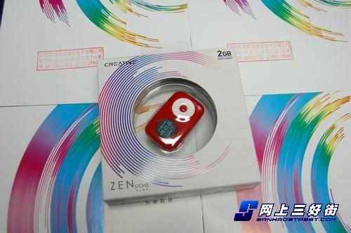 学生也能买得起市售200元以下MP3导购