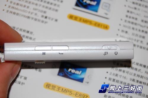 学生也能买得起市售200元以下MP3导购(3)