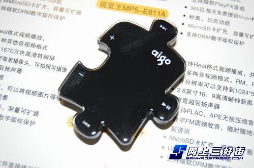 学生也能买得起市售200元以下MP3导购(4)