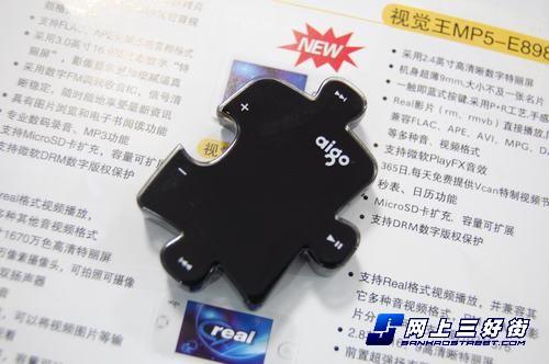 学生也能买得起市售200元以下MP3导购(4)