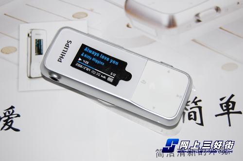 学生也能买得起市售200元以下MP3导购(2)
