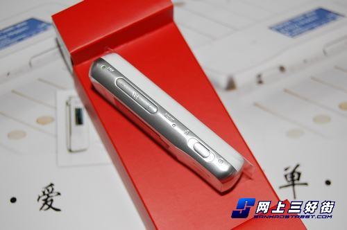 学生也能买得起市售200元以下MP3导购(2)
