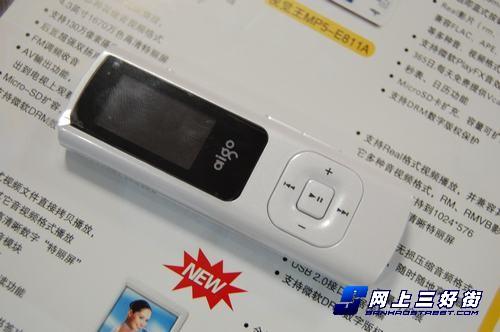 学生也能买得起市售200元以下MP3导购(3)